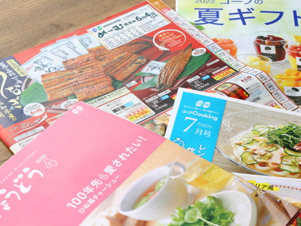 株式会社甲南堂/【経験豊かなグラフィックデザイナー】スーパーマーケットのチラシ・カタログ