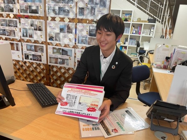 【土日祝メイン】未経験・全学年OK！上場企業でトップセールスを目指せる営業実践型インターンシップ！