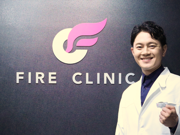 FIRE CLINIC/事務長補佐_自由-保険診療領域の医療経営コンサルティング/FIRE GROUP