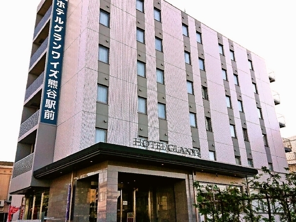 ホテルグランワイズ/急募　経験者歓迎　熊谷駅前　フロントアシスタントマネジャー（副支配人）