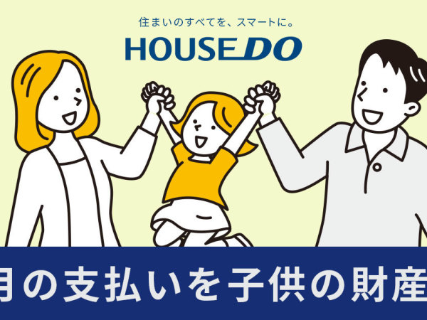 株式会社JOB HOPEの求人情報-00