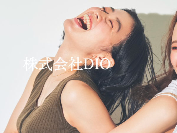 株式会社DIO/広報・マーケティング