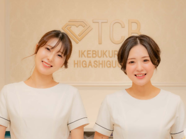 医療法人社団メディカルフロンティア（TCB　東京中央美容外科）の求人情報
