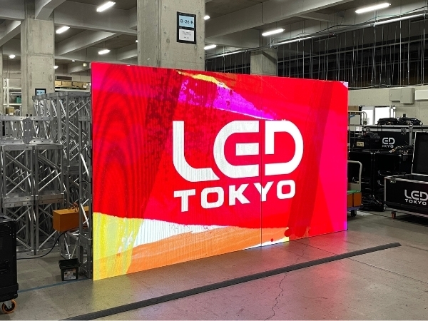 LED TOKYO株式会社の求人情報-04