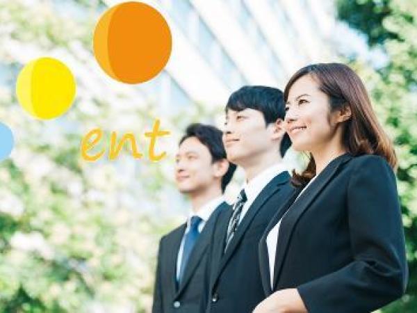 株式会社ENT/人材会社での営業・コンサル業務