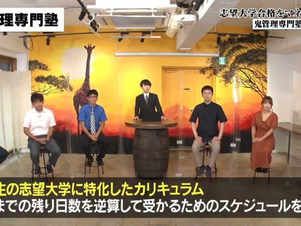 経験ゼロから事業部責任者に！ 0からSNSマーケに挑戦してみませんか？