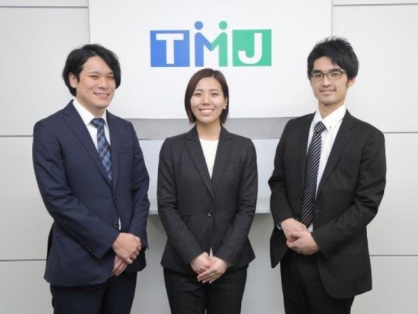 株式会社TMJ/保険企業窓口での問合せ対応/28410