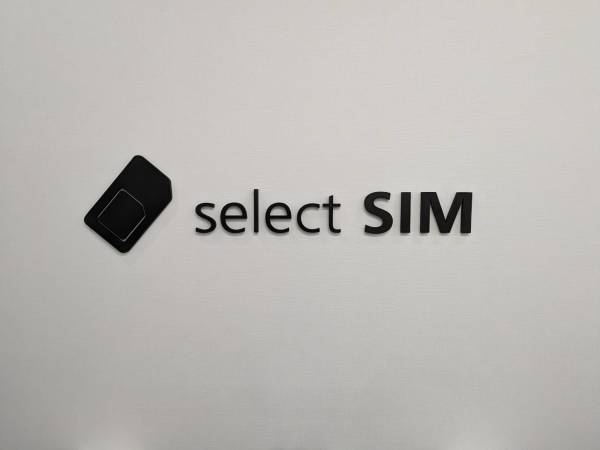 株式会社LINKS/【select SIM 甘木店】お客様に合った通信会社をselect(選んで)貰えるお店です。