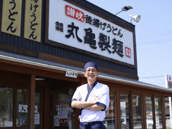 株式会社丸亀製麺の求人情報-02