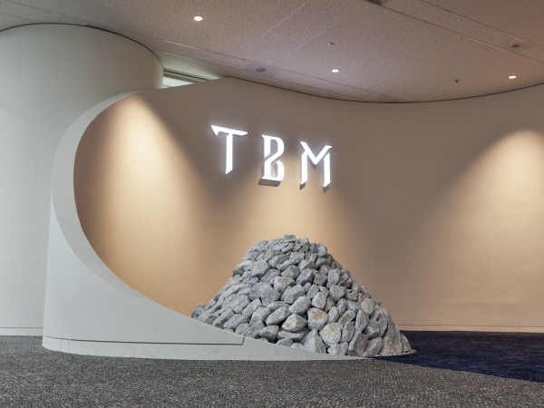 株式会社TBM/社内SE（リーダー候補）◎日本史上6社目のユニコーン企業／大型上場を目指す国内最大級のスタートアップ