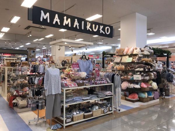 初回限定】 MAMAIKUKO tbg.qa