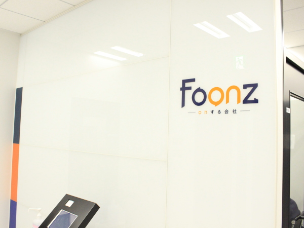 Foonz株式会社の求人情報-05