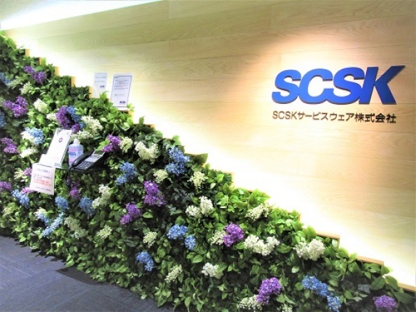 SCSKサービスウェア株式会社　札幌センターの求人情報-01