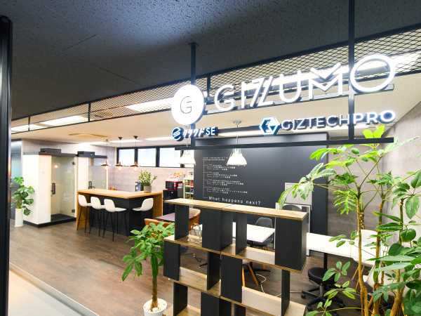 株式会社Gizumoの求人情報