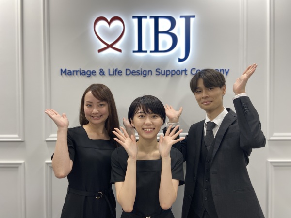株式会社IBJ　関西支社/＼営業・販売経験者歓迎！／結婚相談所の入会営業（内勤営業）