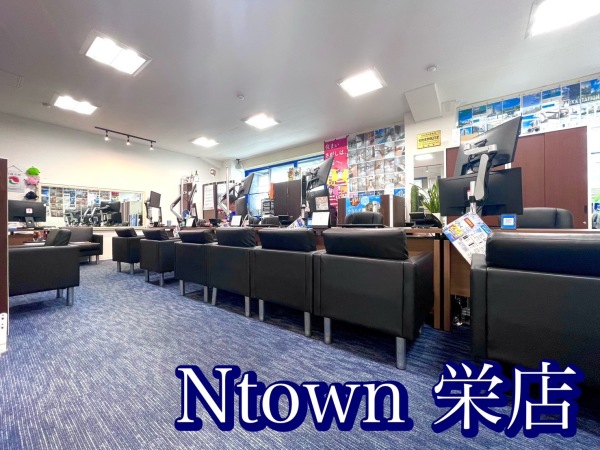 株式会社Ｎタウン不動産 Ntown栄店/【20～30代活躍中！】ルームアドバイザー／未経験歓迎！賞与３回！／ノルマなし契約社員！