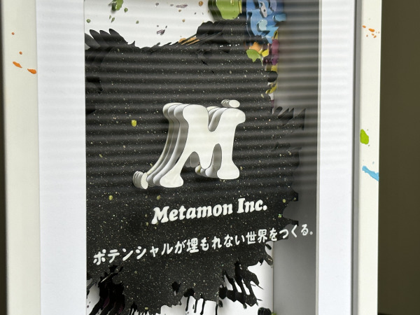 株式会社Metamon/Webマーケティング広告運用【未経験可】平均残業1.4時間／月