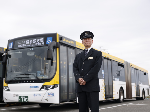 西日本鉄道株式会社/バス運転士／東証プライム上場の安定企業／福岡といえば西鉄バス！／未経験者、U・Iターン者多数活躍中！