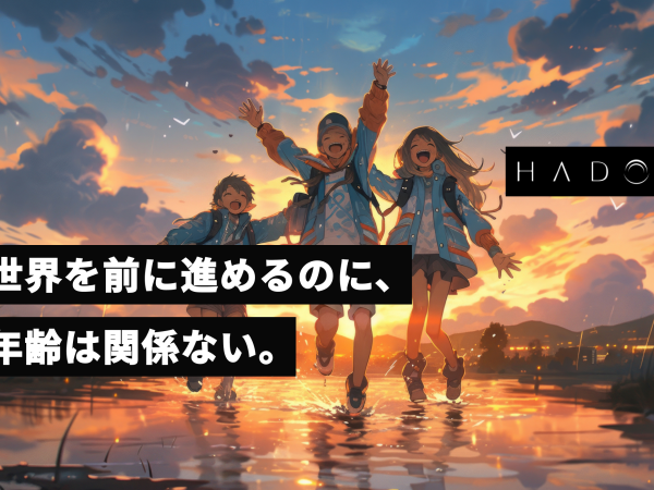 仕事の仕方を徹底的に身に付けたい！0→1から美容知識を学びませんか