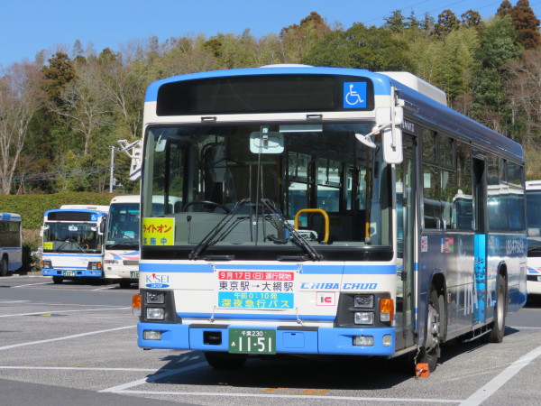 千葉中央バス株式会社/路線バス乗務員　研修制度も充実 / 未経験からのスタートも安心 / 京成グループ / 社員食堂あり