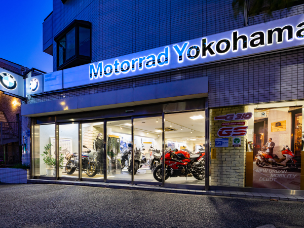 丸富ホールディングス株式会社/【BMW モトラッド横浜】即戦力なら月給35万円以上！バイク整備士