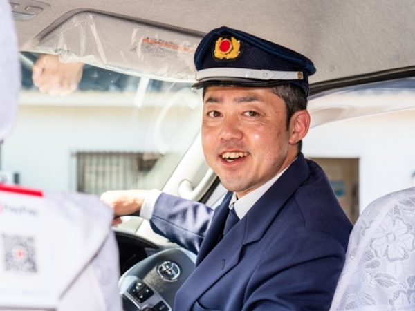 日の丸タクシー(株)の求人情報