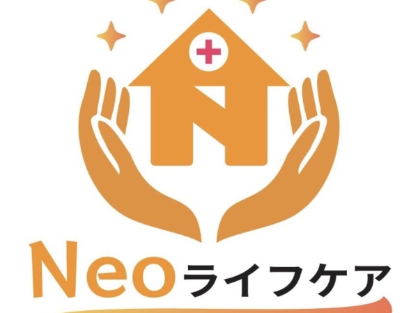 合同会社NEO/Neoグループホーム'S/訪問看護ステーションNeoライフケア/訪問看護ステーション！訪問看護師の募集！
