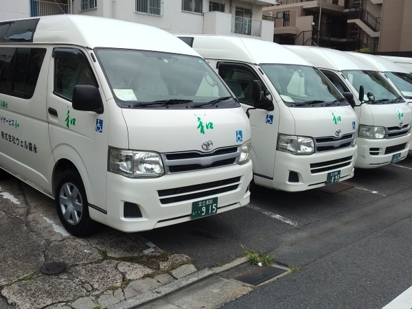 森永タクシー株式会社/リフト付き福祉送迎バスのドライバー