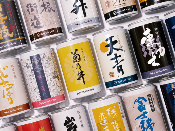 株式会社Agnavi/『フルタイム』営業人材を募集！全国100種類の日本酒一合缶®を一緒に日本酒を広めませんか？