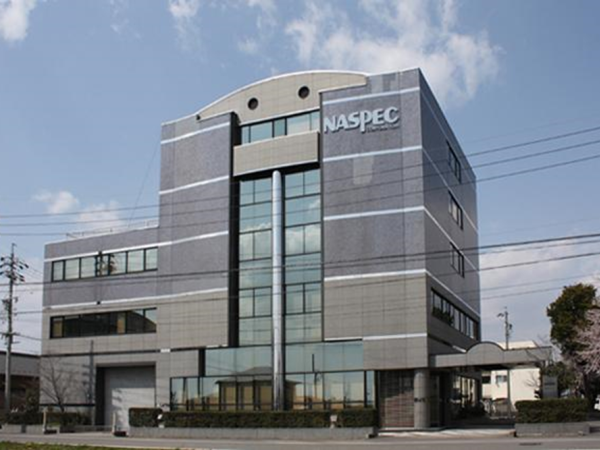 株式会社ナスペック/オーディオ輸入製品の入出荷業務、製品管理、検品業務