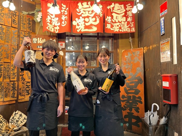 株式会社大阪一徹/焼鳥居酒屋業態のスーパーバイザー候補！2028年までにグループ全体で13店舗の出店を目指します