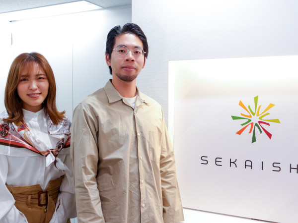 株式会社SEKAISHA/未経験・第二新卒歓迎！SEKAISHAオーナーのアシスタント【東証一部上場企業の創業者】