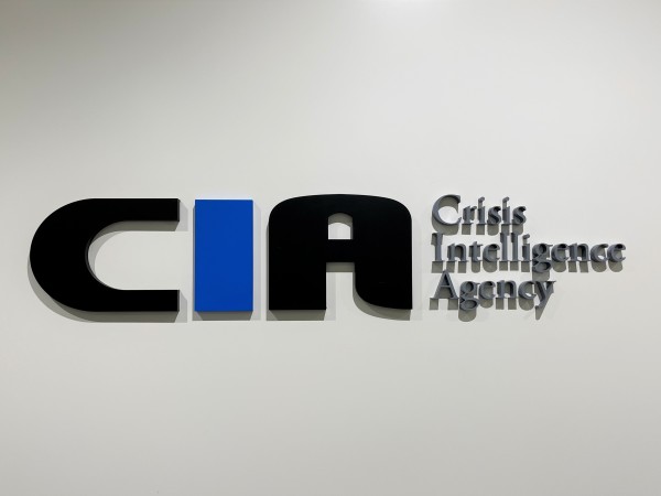 CIA株式会社の求人情報