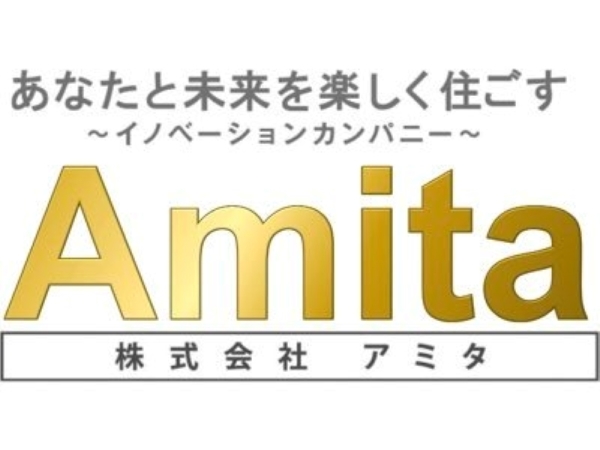 株式会社アミタの求人情報-05