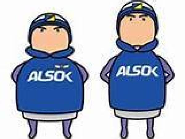 ALSOK 富山県綜合警備保障株式会社/警備員（富山競輪場）未経験歓迎！急募