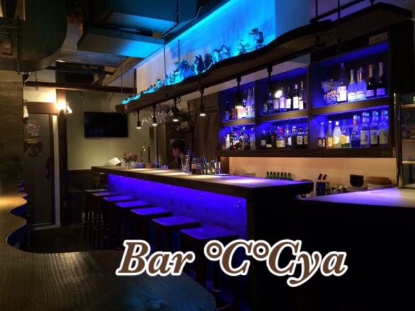 Bar °C°Cya（ドドヤ）/新店舗の企画、運営。髪型、ピヤス、休暇、自由！