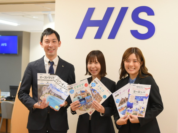 株式会社エイチ・アイ・エス/＼HISでお客様の“心躍る”旅行を提案／旅行コンサルタント（未経験歓迎）｜20~30代活躍中！