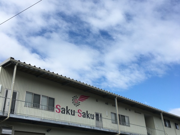 株式会社Saku Sakuの求人情報-00