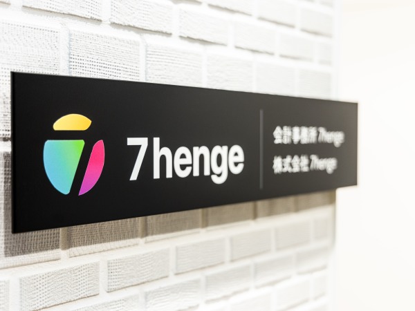会計事務所7henge / 株式会社7hengeの求人情報-01