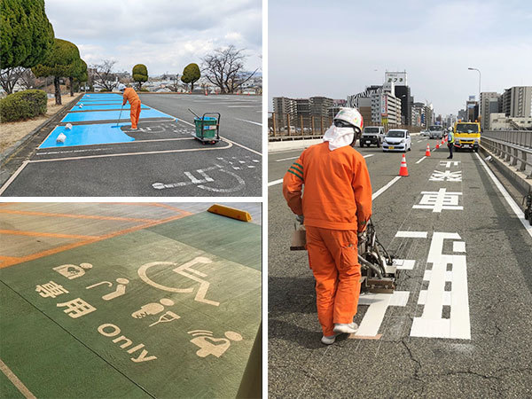 東大阪ライン工業株式会社/塗装スタッフ＜路面標示や区画線の塗装＞　◎未経験OK／賞与有／資格取得支援／勤続祝い金有／車通勤OK