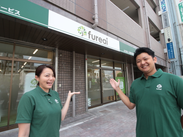 fureai草加店/リハビリ特化型デイサービスで生活相談員を募集