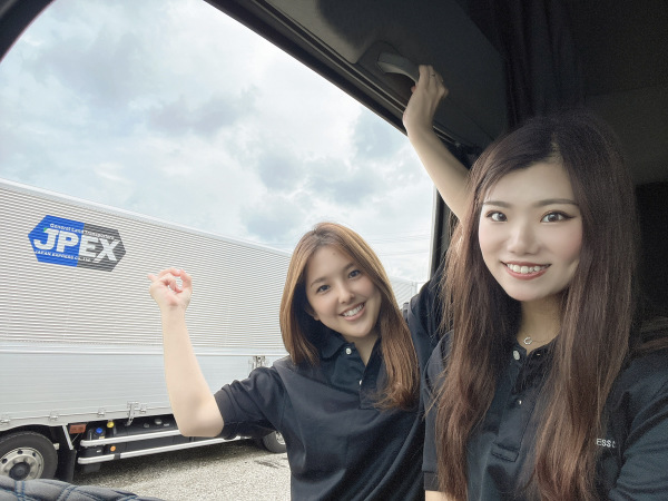 JAPAN EXPRESS株式会社/軽貨物ドライバー／未経験可／サポート体制充実！／業務委託
