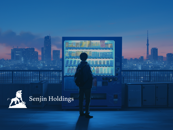 株式会社Senjin Holdings/【webマーケティング】質の高い仕事で自己実現！あなたのポテンシャルを発揮しませんか？