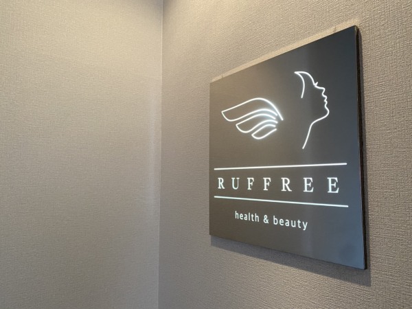 株式会社RUFFREEの求人情報-03