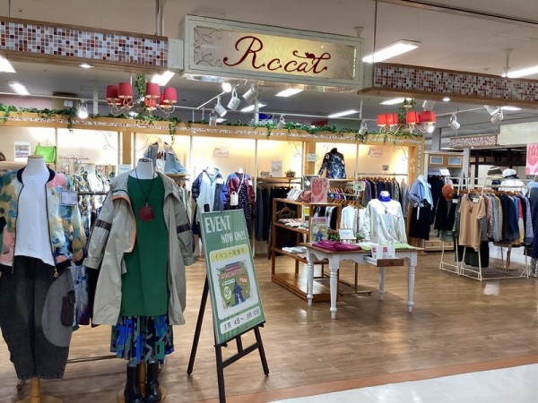 Rccat/【正社員】倉敷店 販売スタッフ（アパレル）・ファッションアドバイザー