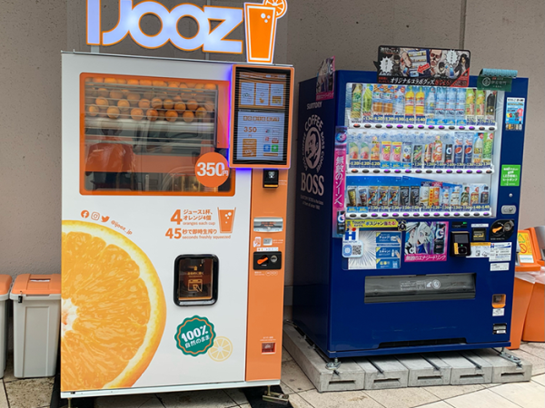 IJOOZ株式会社　アイジュース/生絞りオレンジジュースの自販機の営業