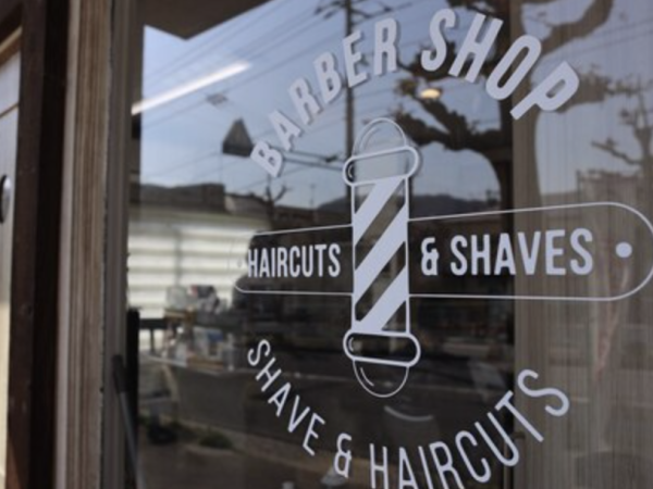 barber shop cozyの求人情報