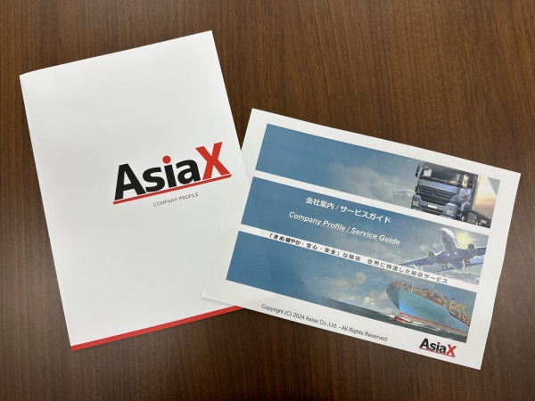Asiax株式会社の求人情報-04