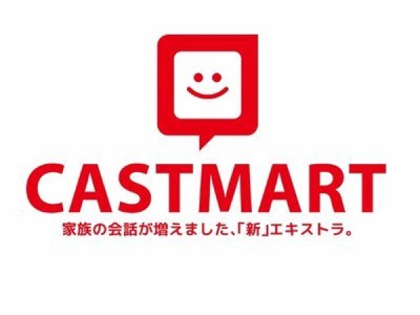 CASTMART株式会社の求人情報-00