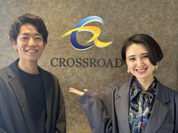 株式会社CROSSROAD/未経験OK！【ビジネス支援パートナー】在宅ワークOK/月残業10h未満/土日祝休み/交通費支給あり